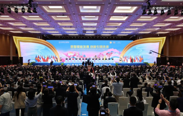 会领导参加第22届中国&mdash;东盟博览会