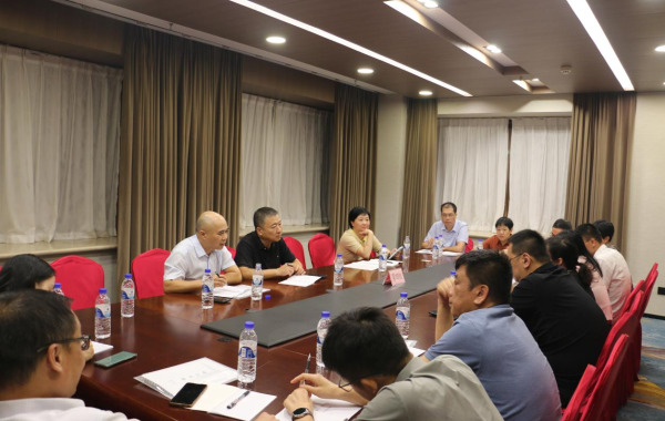 全省贸促系统干部培训班在福州举办