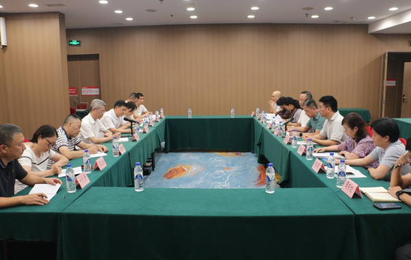 全省贸促会长座谈会在福州召开